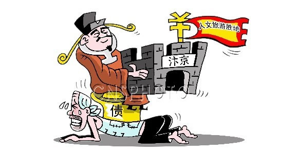 对于一个财政收入不到50亿元的小城市来说，拿什么去撬动这1000亿元的巨额资金？不仅如此，开封的“造城计划”同时面临着大量老城居民搬迁等诸多挑战。